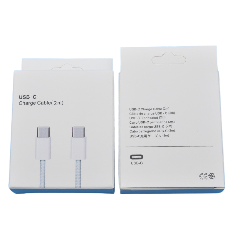 Fast charging data line