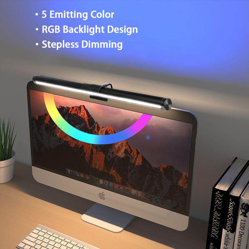 LED monitor lamp