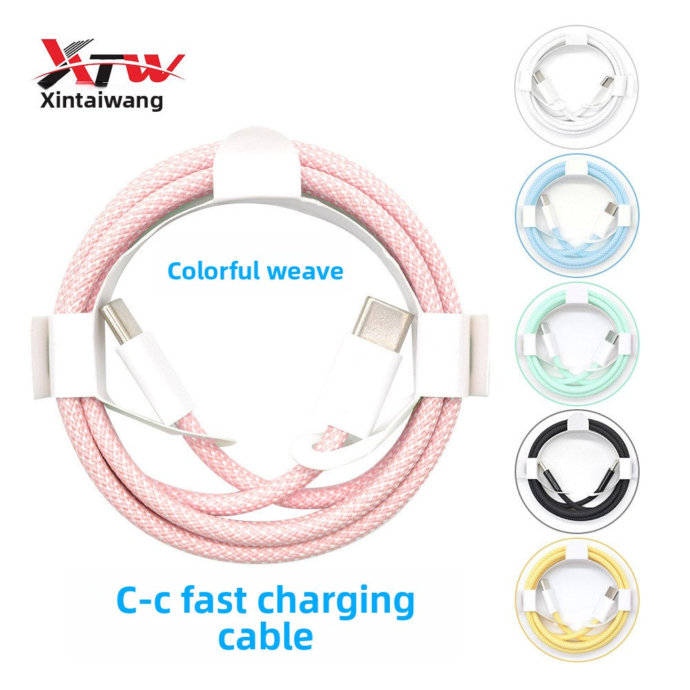 Fast charging data line