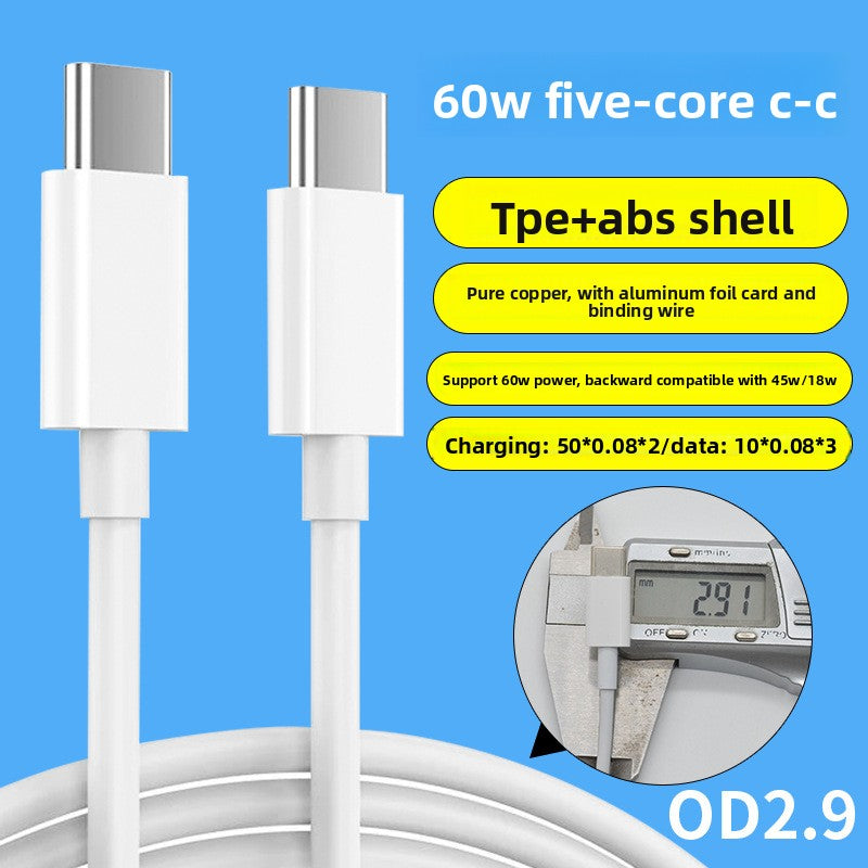 Fast charging data line