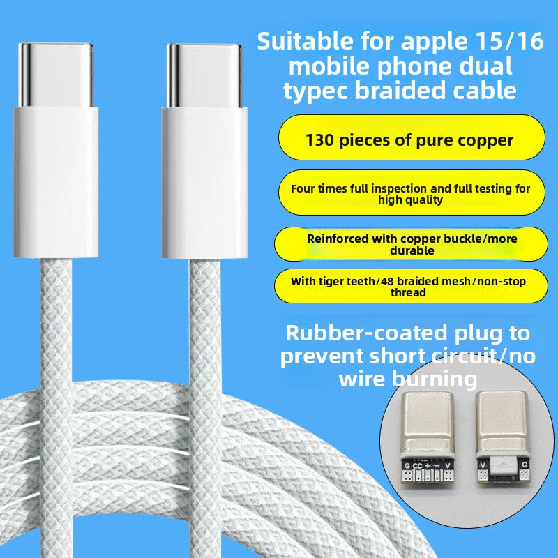Fast charging data line