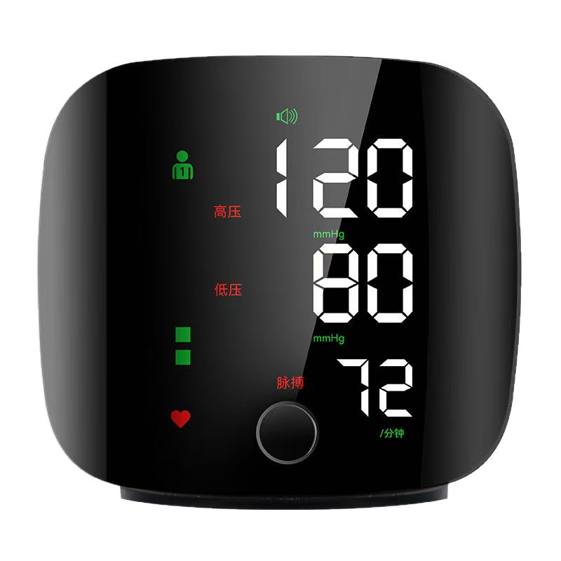 Electronic Wrist Blood Pressure Monitor