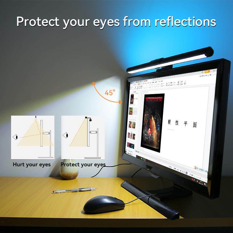 LED monitor lamp
