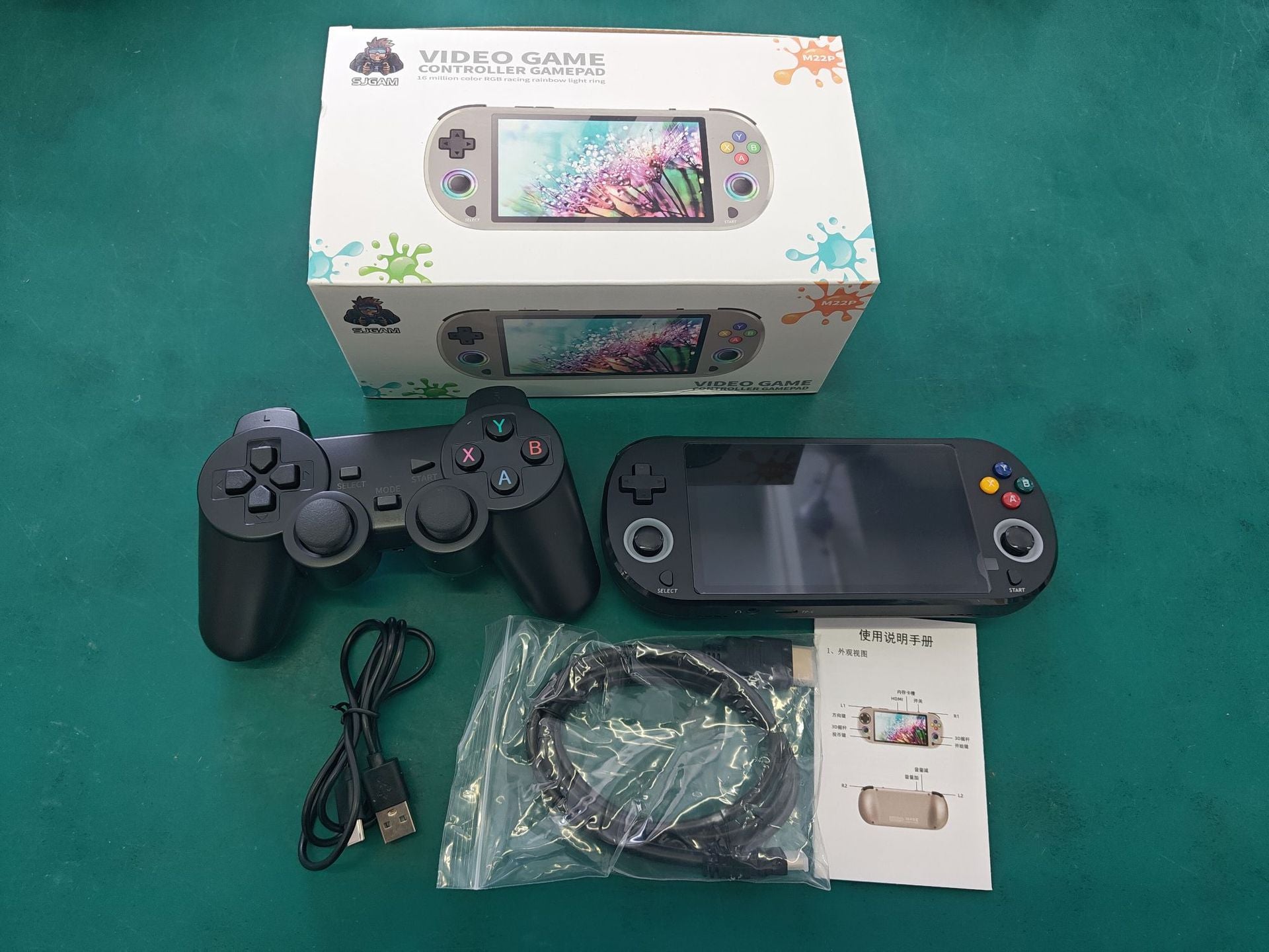 Portable Retro Game Console with Dual Joystick