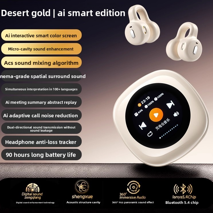 Bluetooth Headphones