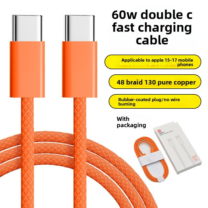 Fast charging data line